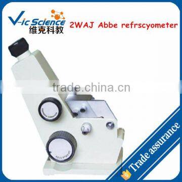 2WAJ Abbe refractometer