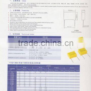 capacitor induction heating capacitors capacitors 275v x2