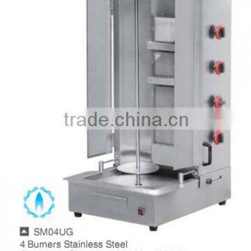 4 Burner Vertical Broiler Gas Shawarma Machine