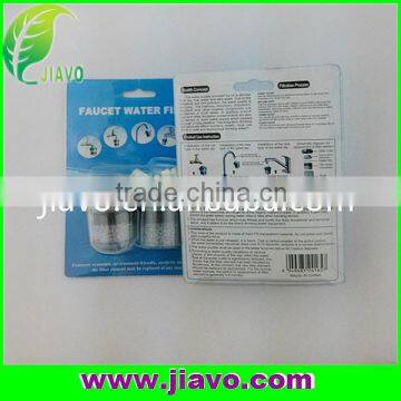 faucet water filter with factory direct price