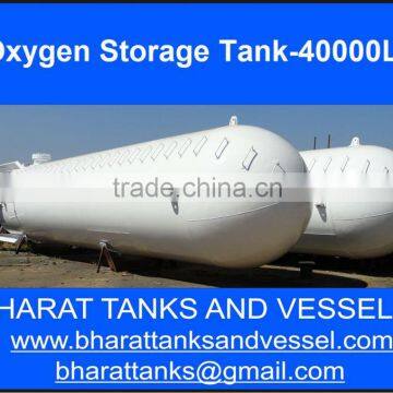 Oxygen storage tank - 40000l