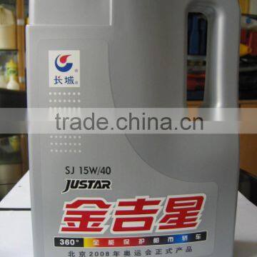 Bottle Blow Molding Machine(SPB-5L1JD ) photo-3
