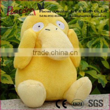 High-quality Official Cheap Cute Pokemon Plush Character Toy Psyduck Stuffed Animal Doll for Wholesale