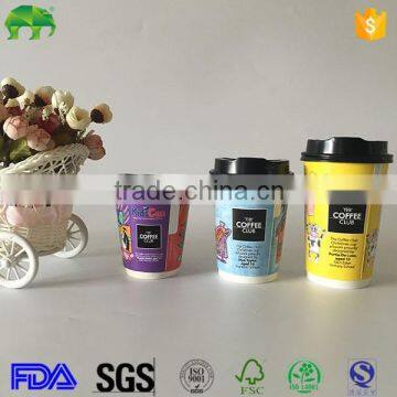 children' s creative design double wall paper cups.86mm Top