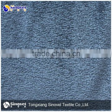 Wholesale jacquard velvet upholstery fabric burn out velvet sofa fabric