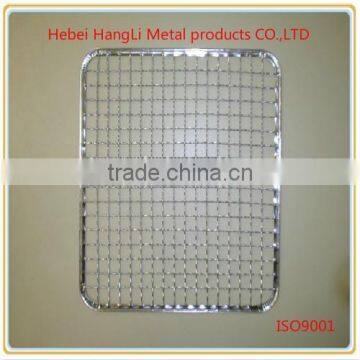 Low carbon Stainless Steel Sieving Mesh for petroleum industory, chemical industry