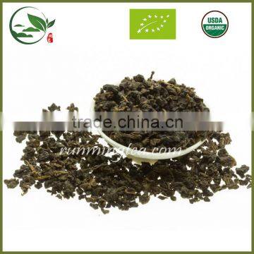 USDA High Quality Oolong Tea Tribute Oolong