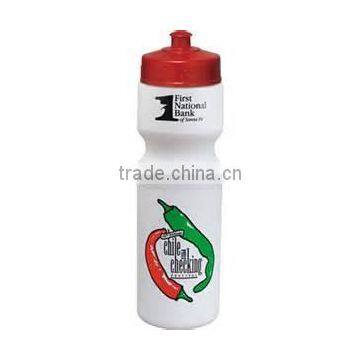 Customized bicycle water bottle