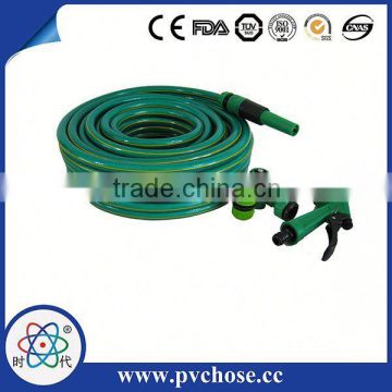 PVC Nylon Fiber Braided Green Garen Conduit With Accessory Fittings