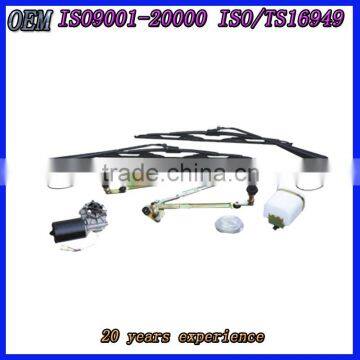 KG-005 Overlapped Wiper Assembly
