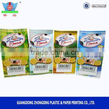 Side Guesst Plastic Bag for Milk Candy/plastic Food Packaging for Milky Tea/plastic Pouch Bag for Candy photo-2