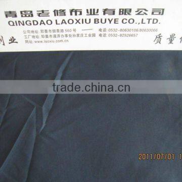 types of sofa material