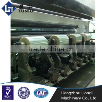 BOPP plastic film processing machinery high precision laminating film split slitter machine