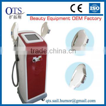 CE approved portable hair removal ipl machine/7 filters/ipl machine for wrinkle removal