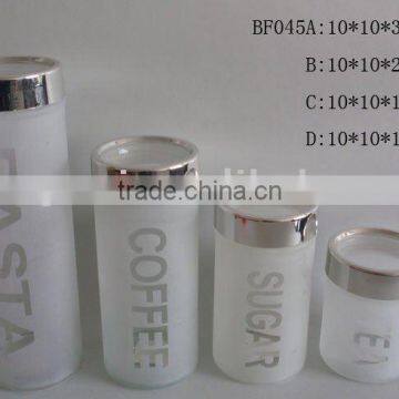 1850,1300,1150,600ml Glass Jar With Frosted