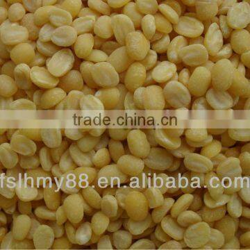 Skinless Split Green Mung Bean