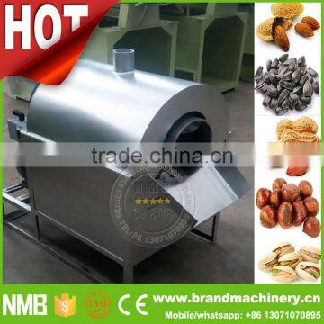 coffee bean roaster, bean roasting machine, electric coffee roasting machine