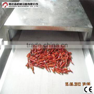 Microwave Chili Powder/hot Pepper/paprika Spices Dryer and Sterilization Machine photo-4