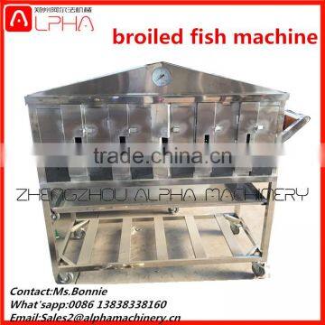 Smokeless Stainless Steel Fish Barbecue Machine With Factory Price/fish Roasting Grill Machine