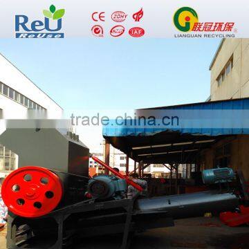 A3 steel Plastic crusher with casecade rotor and SKD-II blade