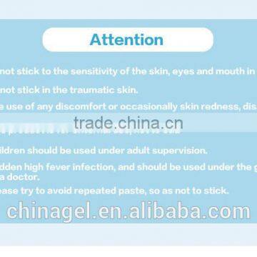 Cooling Gel Sheet photo-4