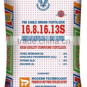NPK 16-8-16 13S