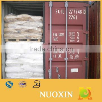 food grade monosodium phosphate high quality supplyer