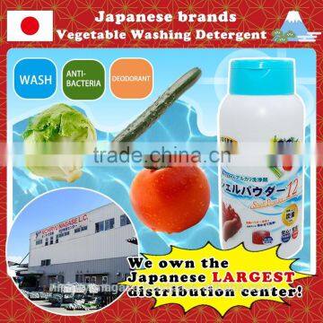 Reliable and Hot-selling vegetable cleaner made in Japan