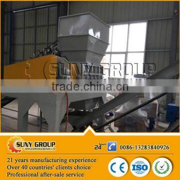 Scrap Waste Auto Car Radiator / Heat Sink Recycling Machine for Sale