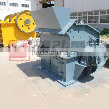 China popular Impact High-efficient sand maker ,sand making machine price