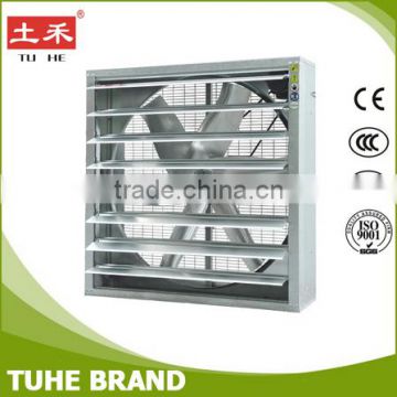 Poultry farming equipment 3 phase air cooling exhaust fan