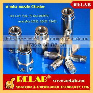 1000PSI Brass Push-in 6-mist Nozzle Water Cluster Head photo-5