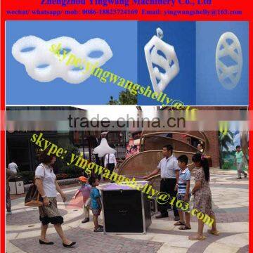 High quality smile clouds machine foam cloud machine for entertainment