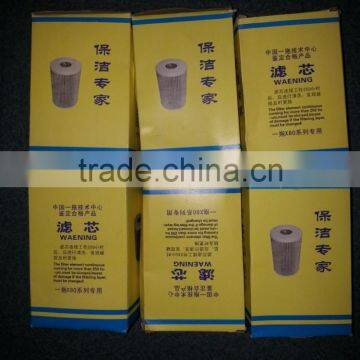 Yituo YTO 80hp Tractor Parts Hydraulic Filter