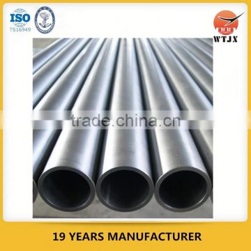 CDS tube for hydraulic cylinder/Chinese manufacturer