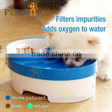 Petwant time programmabl LCD automatic water Feeder