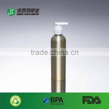 cosmetics packaging 280ml Empty printed aluminum pump bottle