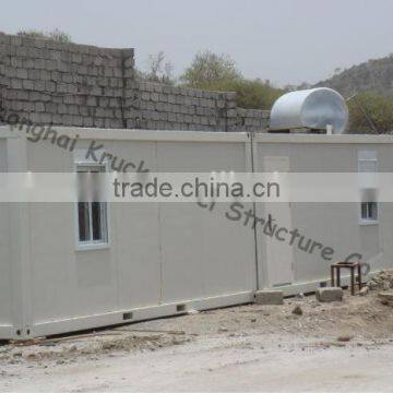 CE&ISO Prefab Container House