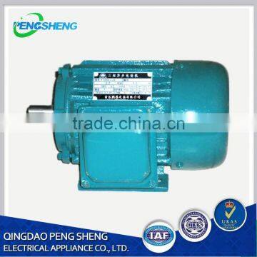 Heater Blower Motor