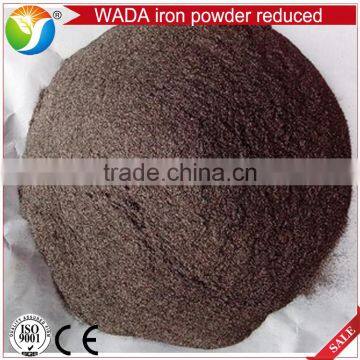 High Purity Reduced Iron Powder for Metallurgy