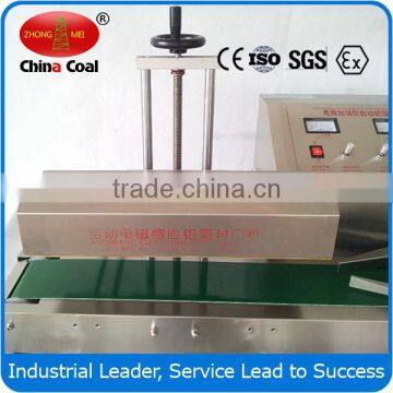 1800 Automatic Induction Packaging Machinery photo-5