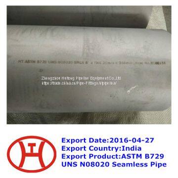 ASTM B729 UNS N08020 Seamless Pipe