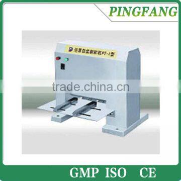 PT-I Series Blister Packing Rejector/deblister machine/deblistering equipment