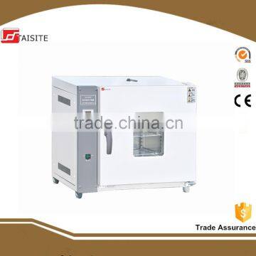 horizontal electrothermal blowing drying oven