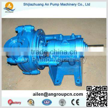 Centrifugal End Suction Liquid Sugar Liquor Pump photo-2
