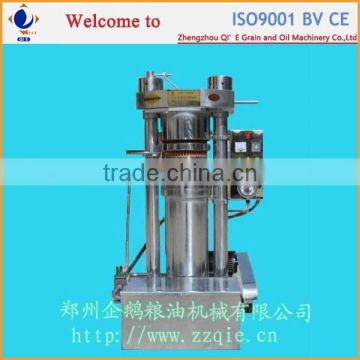 150-250KG per hour rosehip oil press machine