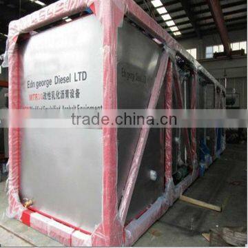 Metong Bitumen Emulsion Plant/modified Emulsion Asphalt Equipment 10T/H photo-3