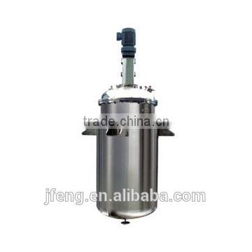 FXG Series fermentation tank