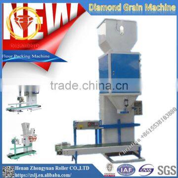 QUANTIFICATION PACKING MACHINE photo-6