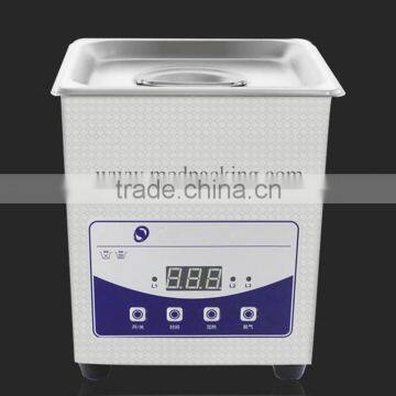 JP-010T Domestic Ultrasonic Cleaner Glasses Mobile Phone Board Parts Cleaner photo-4